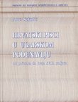 Hrvatski pisci u ugarskom Podunavlju od početka do kraja XVIII. stoljeća