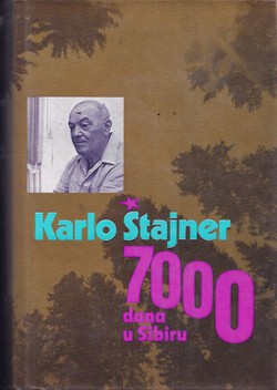 7000 dana u Sibiru (24.izd.)