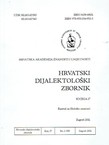 Hrvatski dijalektološki zbornik 17/2011
