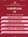 Aktualnosti hrvatskog zakonodavstva i pravne prakse. Godišnjak 10/2003