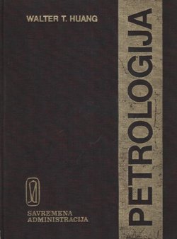 Petrologija