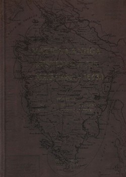 Matična knjiga krštenih župe Umag (1483.-1643.)