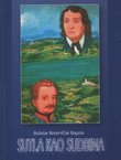 Sutla kao sudbina (putopisi, zapisi, eseji, ogledi)