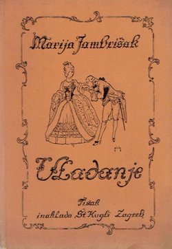 Vladanje (3.prerađ. i pop.izd.)