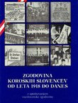Zgodovina Koroških Slovencev od leta 1918 do danes