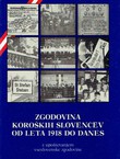 Zgodovina Koroških Slovencev od leta 1918 do danes