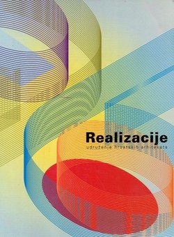 Realizacije '96