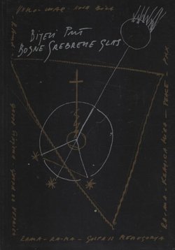 Bijeli put. Bosne Srebrene glas