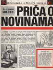 Priča o novinama
