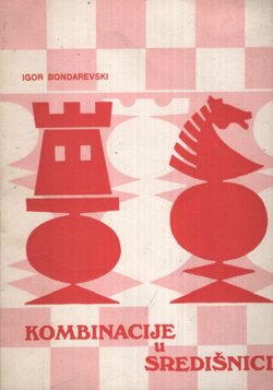 Kombinacije u središnici
