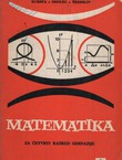 Matematika za četvrti razred gimnazije (3.izd.)