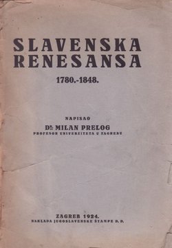 Slavenska renesansa 1780.-1848.