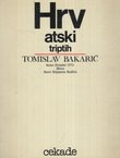 Hrvatski triptih