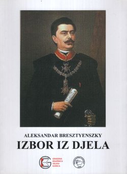 Izbor iz djela