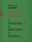 Zelena knjiga