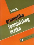 Gramatika španjolskog jezika (7.izd.)