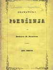 Dramatička pokušenja II. Teuta