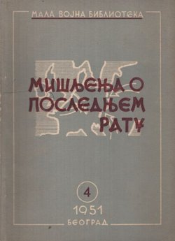 Mišljenja o poslednjem ratu