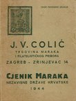 Cjenik maraka Nezavisne Države Hrvatske 1944 (3.proš.izd.)