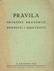 Pravila Hrvatske Akademije znanosti i umjetnosti