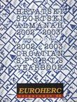 Hrvatski športski almanah 2002-2003. / Croatian Sports Yearbook 2002-2003