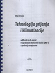 Tehnologija grijanja i klimatizacije (fotokopija)