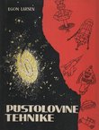 Pustolovine tehnike