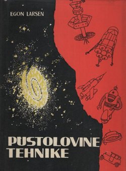 Pustolovine tehnike