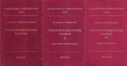Čakavisch-Deutsches Lexikon I-III