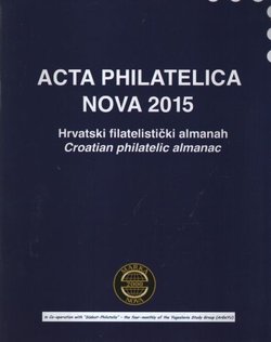 Acta philatelica nova 2015