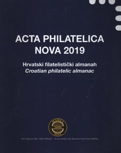 Acta philatelica nova 2019