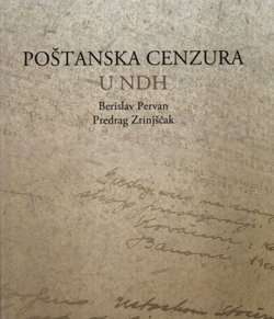 Poštanska cenzura u NDH