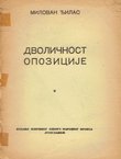 Dvoličnost opozicije
