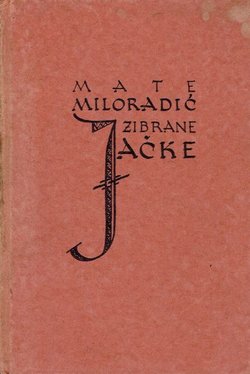 Zibrane jačke skimi je va ljubavi zabavljal i pokaral svoju braću Hrvate