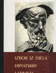 Izbor iz djela hrvatskih latinista