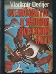 Svedočanstva o drugom svetskom ratu