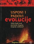 Usponi i padovi evolucije