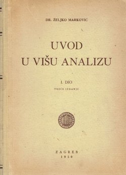 Uvod u višu analizu I. (3.izd.)