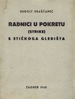 Radnici u pokretru (strike) s etičkoga gledišta