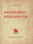 Sovjetska država - država novog tipa