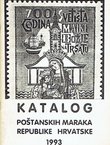 Katalog poštanskih maraka Republike Hrvatske 1993