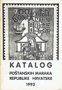 Katalog poštanskih maraka Republike Hrvatske 1993
