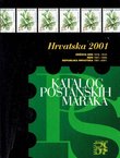 Katalog poštanskih maraka Hrvatska 2001