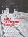 Priča sa zapadne strane