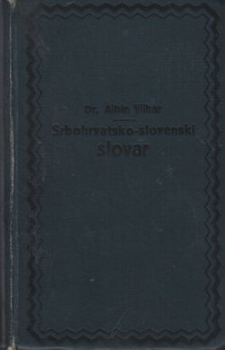 Srbohrvatsko-slovenski slovar