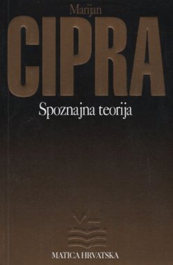 Spoznaja teorija