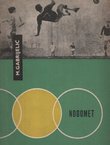 Nogomet. Teorija igre