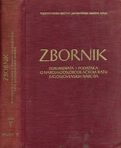 Zbornik dokumenata i podataka o narodnooslobodilačkom ratu jugoslovenskih naroda V.15. Borbe u Hrvatskoj 1943 god.