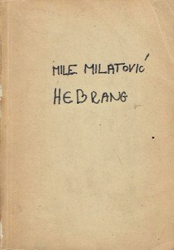 Slučaj Andrije Hebranga