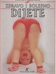 Zdravo i bolesno dijete
